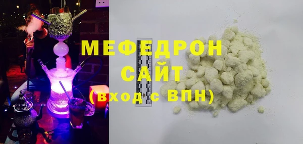 PSILOCYBIN Алексин