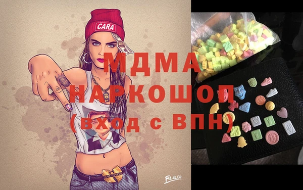 PSILOCYBIN Алексин