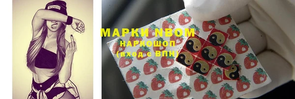 бутират Алзамай