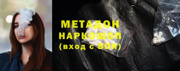 бутират Алзамай