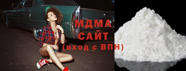 бутират Алзамай