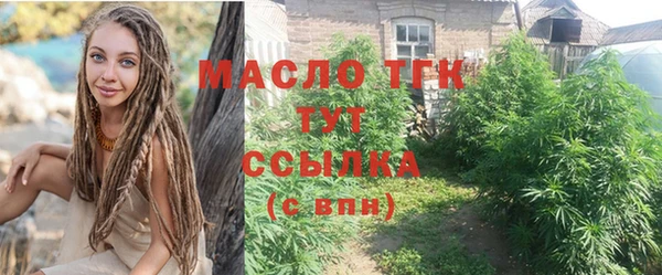 PSILOCYBIN Алексин