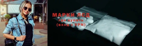 бутират Алзамай