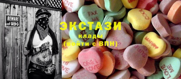 PSILOCYBIN Алексин
