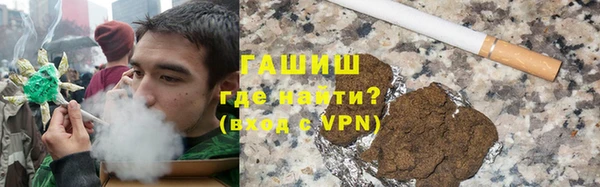 дурь Абдулино