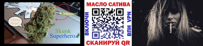 Дистиллят ТГК вейп Егорьевск